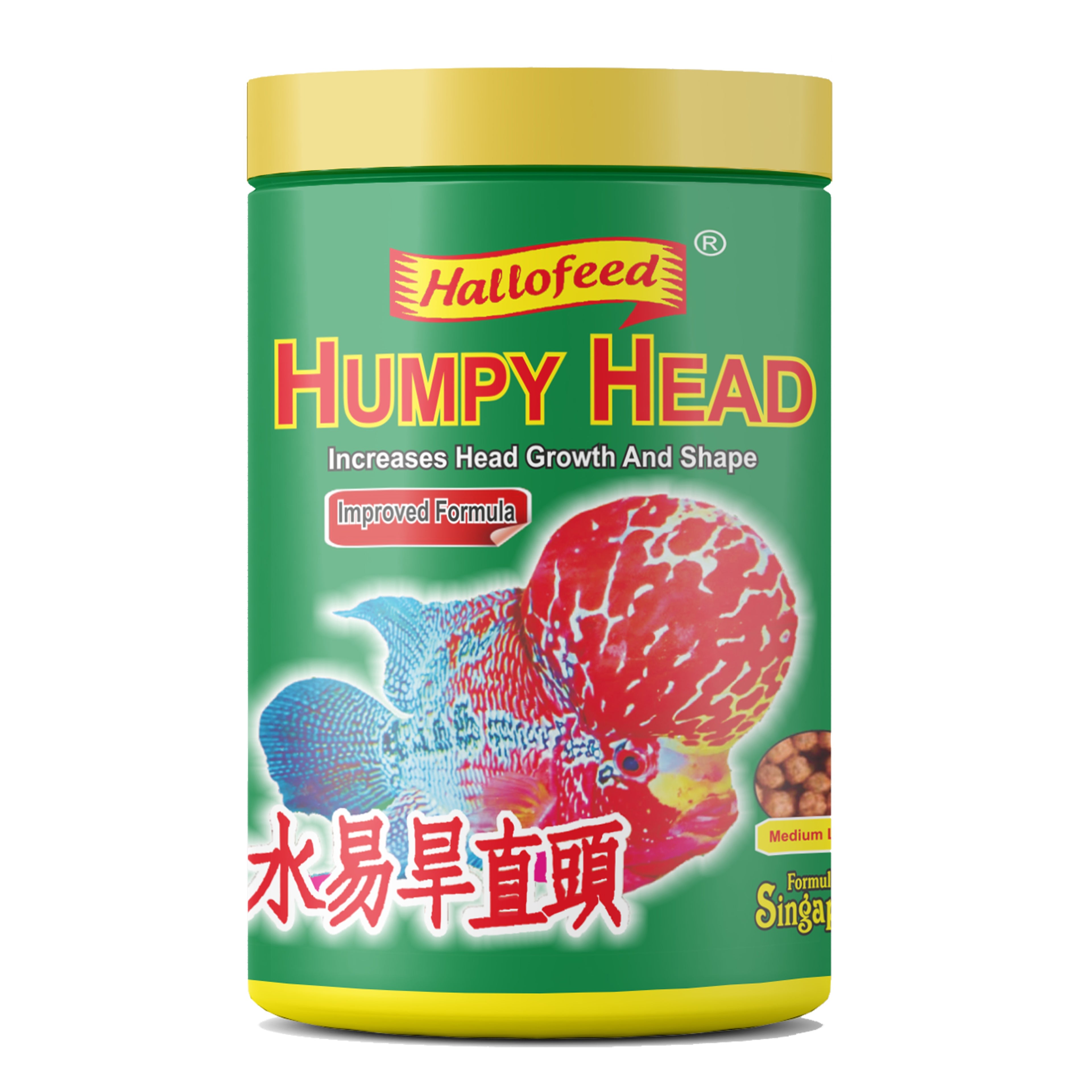 Hallofeed Humpy Head Fish Food 100gm