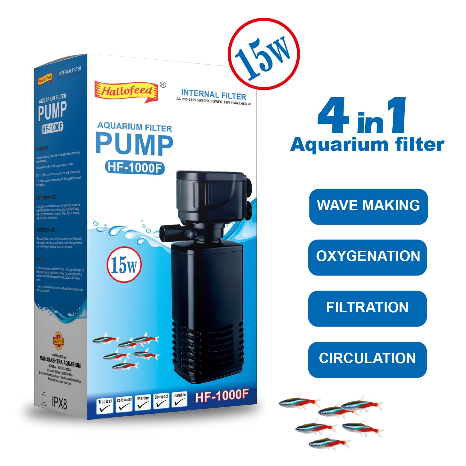 Hallofeed 4 in 1 Aquarium Filter, High Power Oxygen Filtration System, Submersible Fish Tank Filter